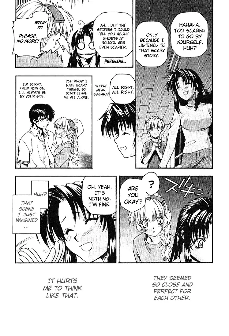 Full Metal Panic Chapter 25 20